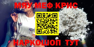 МДПВ Абакан
