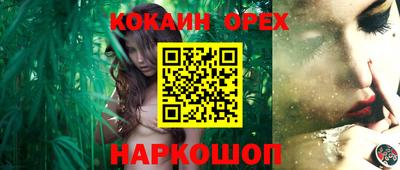 МДПВ Абакан