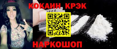 МДПВ Абакан