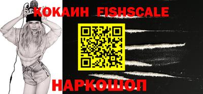 марихуана Азнакаево
