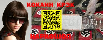 марихуана Азнакаево