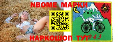 МДПВ Абакан