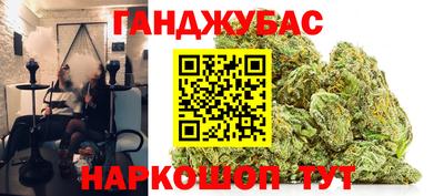 MDMA Premium VHQ Абинск