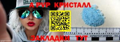 МДПВ Абакан