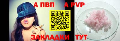 марихуана Азнакаево