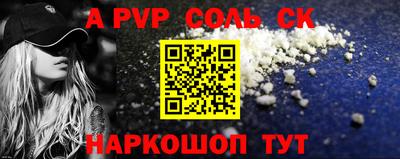 МДПВ Абакан