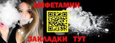 марихуана Азнакаево