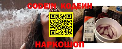 МДПВ Абакан