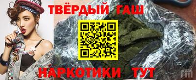 марихуана Азнакаево