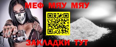 марихуана Азнакаево