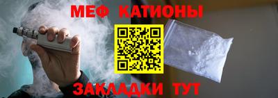 марихуана Азнакаево