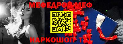 МДПВ Абакан